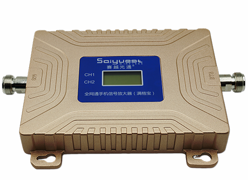 惠城双频手机信号放大器200㎡