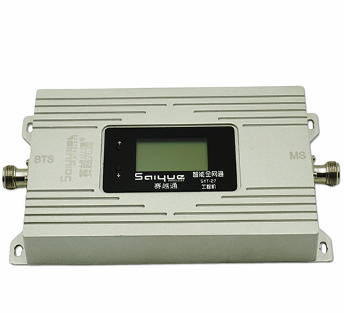 惠城双频手机信号增强器800㎡