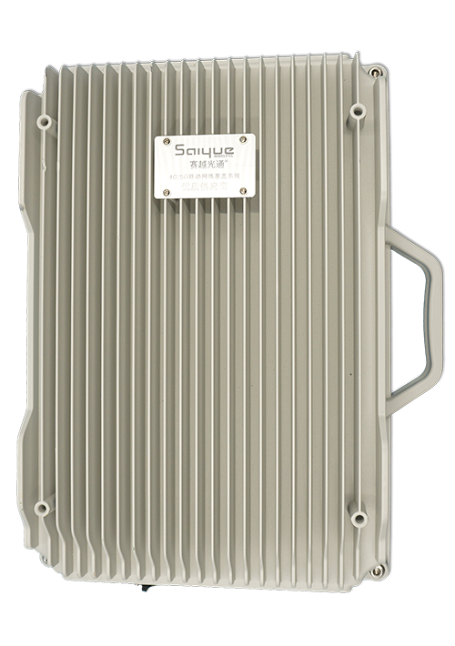 惠城单频/双频/三频/四频/五频电信级无线直放站