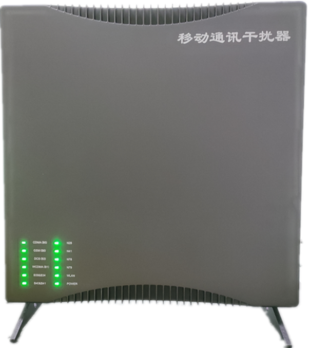  惠城信令级放装型数字移动通信干扰器