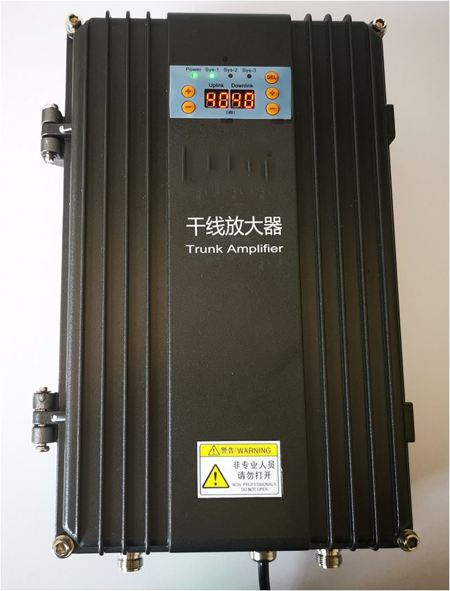  惠城FM调频广播双向干线放大器
